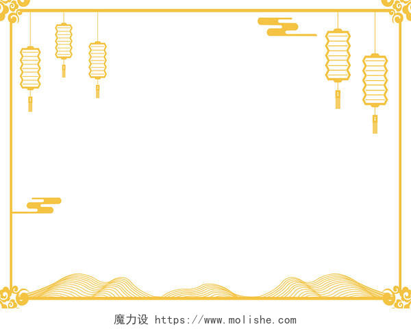 金色手绘中国风国潮祥云新年喜庆纹理边框元素PNG素材